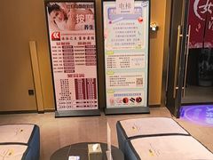 -家舍沐浴生活馆