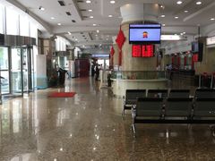 -中国银行(常州分行)