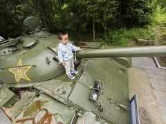 -三块石国家森林公园