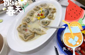 Fujian Eastern Yellow Croaker Dumplings