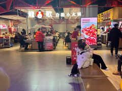 -龍歌自助小火锅(城阳万象汇店)