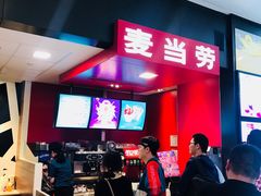 -麦当劳(合肥之心城店)