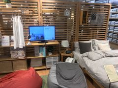 -MUJI无印良品(恒力MALL店)