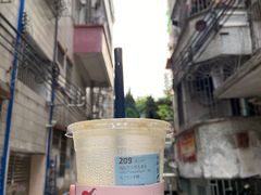 -瑞幸咖啡(同和金铂天地店)