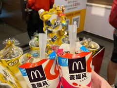 -麦当劳(北京路广百广场店)