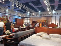 -东浩兰生上海世博展览馆