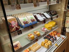 -好利来(望京中福店)