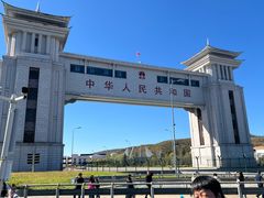 -绥芬河国门景区
