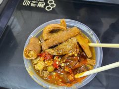 -阿姨牛杂(北京路店)