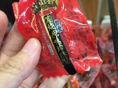 碳烧原味珍珠肠-非遗·老山合·潮汕特产猪头粽(龙眼南店)