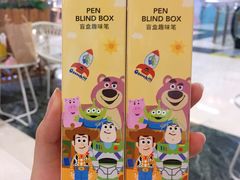 -名创优品(天河区正佳广场二店)