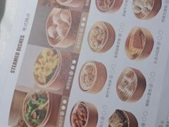 -顺峰(农展馆店)