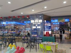-渔纬港海鲜自助餐厅(湖里万达店)