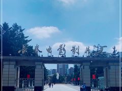 -长影旧址博物馆