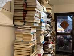 -邊城書店