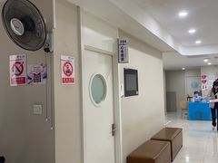 -美年大健康体检中心(太阳宫分院)
