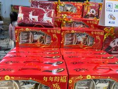 -沃尔玛购物广场(霖雨路店)