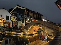 -西塘人家•黑金冠本地好店