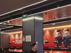 -胖哥俩肉蟹煲(石家庄长安万达店)