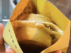 -薛新颖红豆饼(中式甜点山师店)