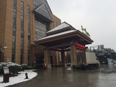 -咸宁万豪温泉谷度假区