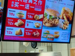 -肯德基(东四南大街店)