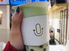 薄荷奶绿-徐小包的奶茶(中山路步行街店)