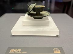 -贵州省博物馆(新馆)