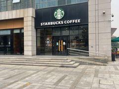 -星巴克(西安博乐里店)