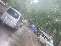 -马文章胖子甑糕(洒金桥店)