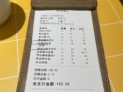 -蔡澜点心·粤菜(花城汇南区店)
