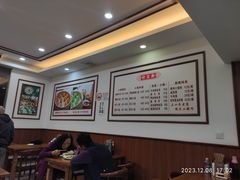 -颐缘居·南翔小笼馆