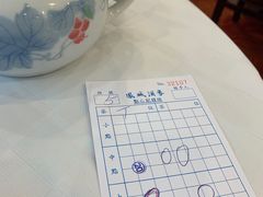 -凤城酒家(渣华道)