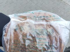 -护国寺小吃(新街口店)