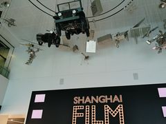 -上海电影博物馆