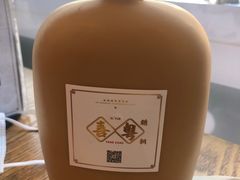 -喜粤糖朝餐厅(三八广场店)