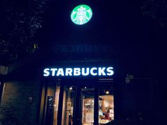 -星巴克(西湖天地店)