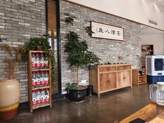 -无名小酒馆·湖北私房菜(昙华林店)