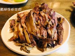 -清真·益鑫羊肉手抓馆(花园北街店)
