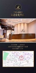 -象北鼻儿童摄影(西源集店)