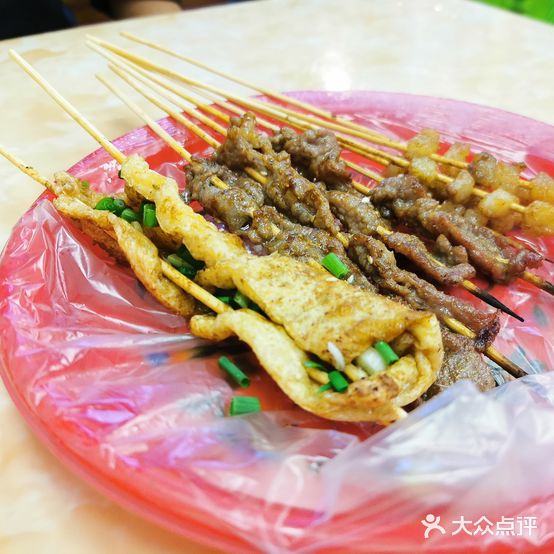 阿镇烧烤(新桥路店)