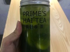 -素匠泰茶(三里屯SOHO工体奶茶店)