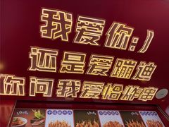 -千禧炸串(明瓦廊店)