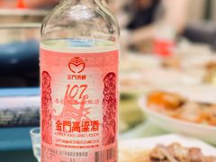 -光头匠