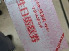 -味多美蛋糕(大兴店)