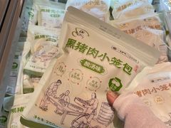 -Olé精品超市(广州太古汇店)