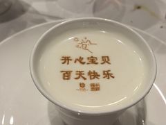 -北京宴(丰台总店)