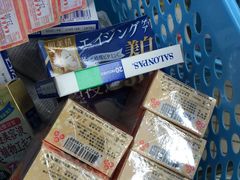 -龙城大药房