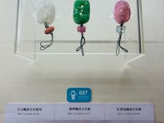 -旅顺博物馆