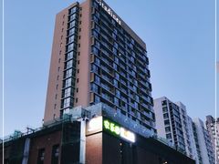 -乐嘉生活广场(加城花园店)